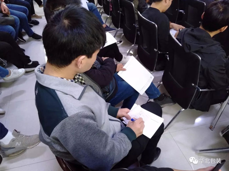 華北新聞丨模切機工藝培訓第一課圓滿落幕！