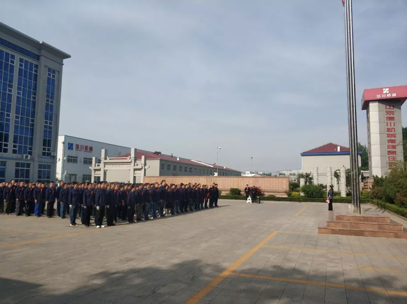 弘揚五四精神，創造青春輝煌，“五四精神”在激勵著信川全體員工覺醒向上！