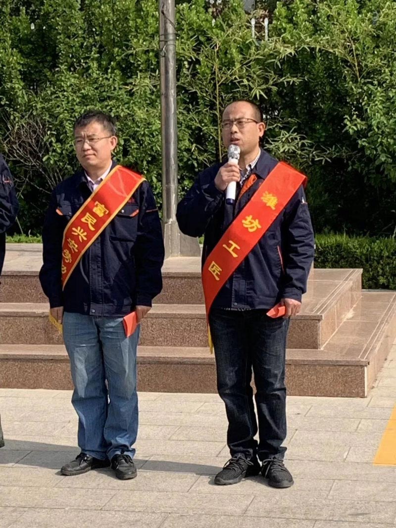 弘揚五四精神，創造青春輝煌，“五四精神”在激勵著信川全體員工覺醒向上！