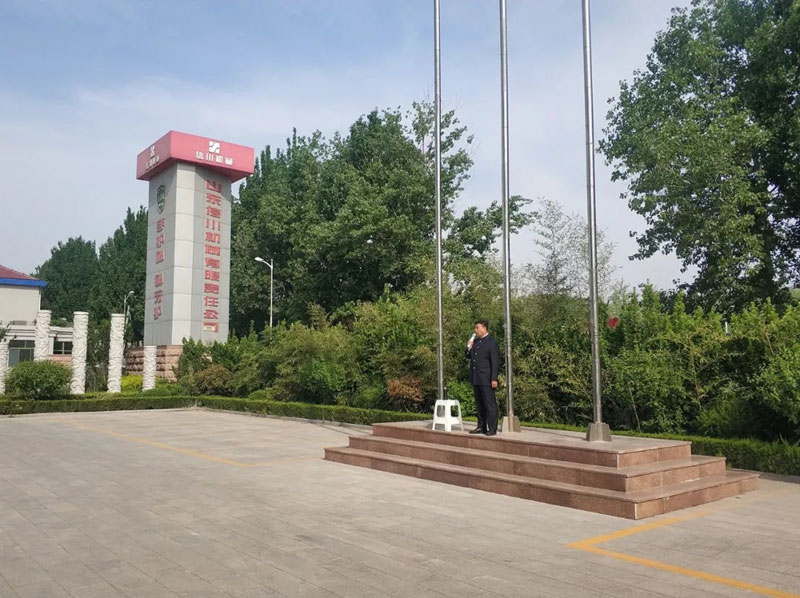 弘揚五四精神，創造青春輝煌，“五四精神”在激勵著信川全體員工覺醒向上！