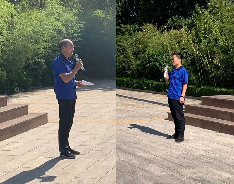 “不忘初心，牢記使命