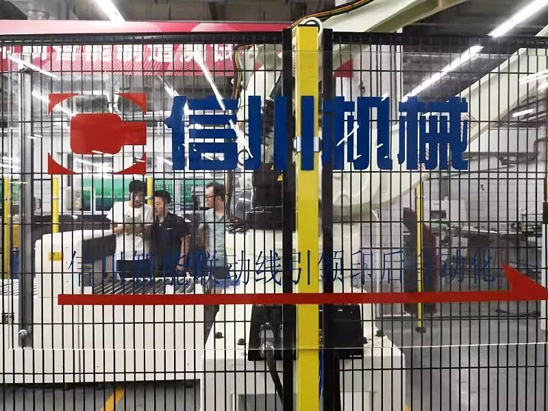 朝聞天下:國家新聞出版署主辦2019中國印刷業(yè)創(chuàng)新大會成功舉辦-信川機(jī)械智能碼垛機(jī)應(yīng)邀參與聯(lián)動線展示