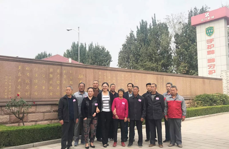 “九九重陽節 濃濃敬老情 ”信川機械舉行重陽節孝親活動