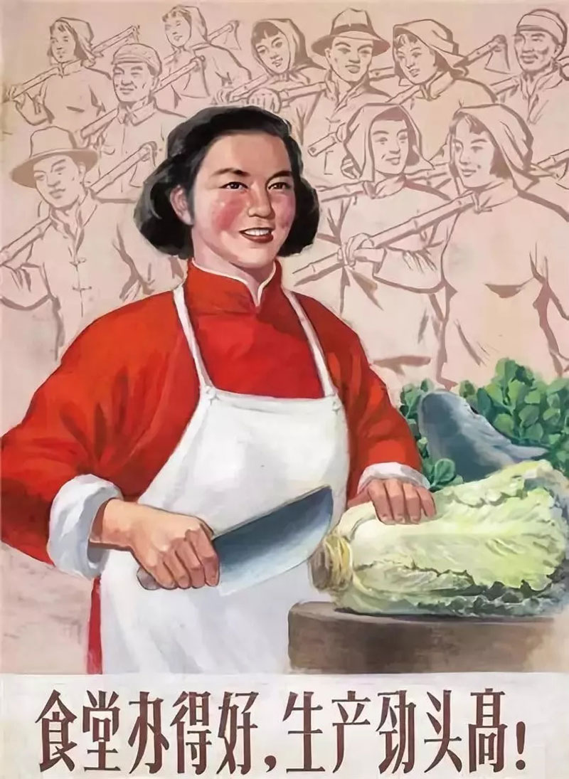 營(yíng)養(yǎng)美味|相見(jiàn)于信川幸福餐廳