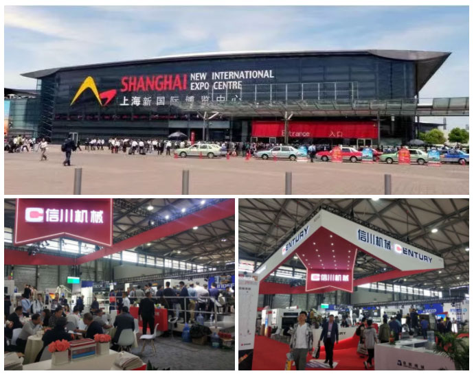 2020，再出發！