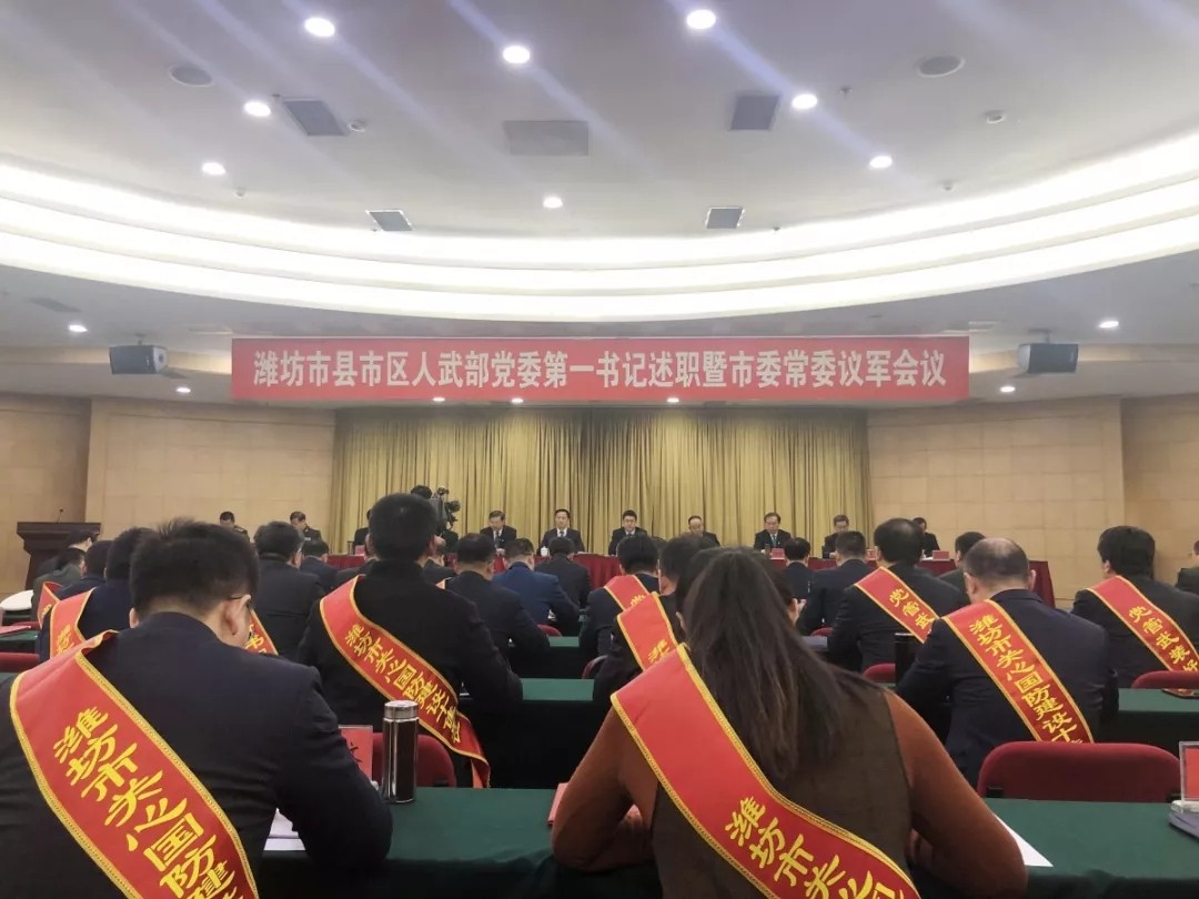 關(guān)心國防建設(shè)，信川重在行動！