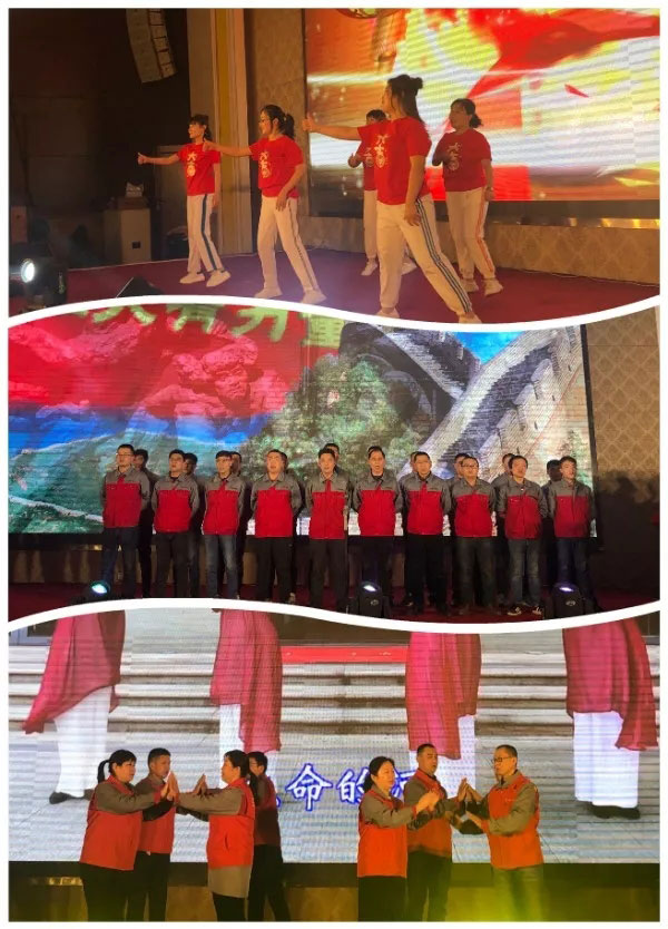 信川年會慶典|2020卯勁前行 嶄新十年，夢想無限！！