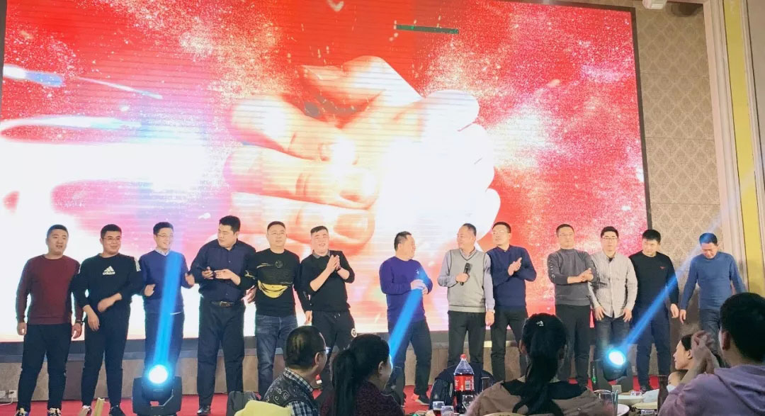 信川年會慶典|2020卯勁前行 嶄新十年，夢想無限！！