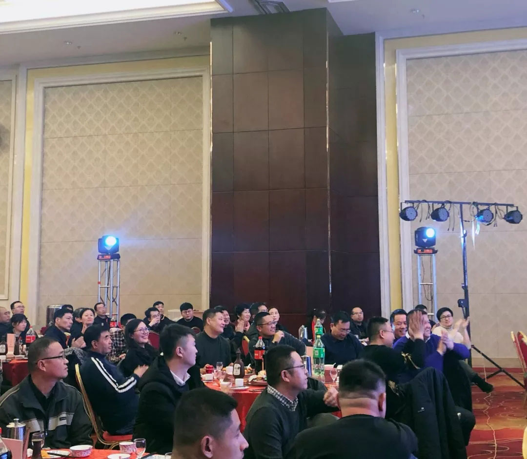 信川年會慶典|2020卯勁前行 嶄新十年，夢想無限！！