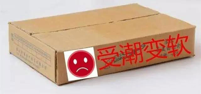 紙箱和中空板周轉箱應該如何選擇