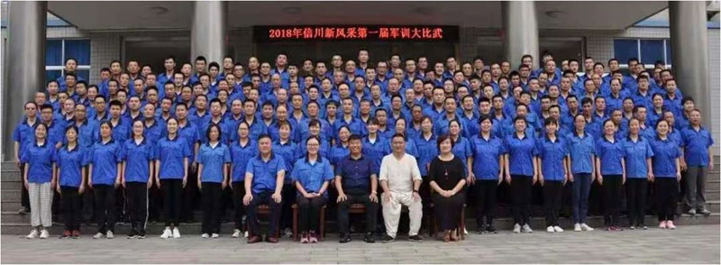 “風霜雪雨十二年 ，茁壯信川斗志堅”熱烈慶祝信川機械成立12周年！