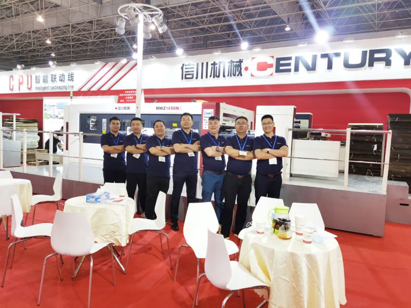 展會(huì)進(jìn)行時(shí)|直擊精彩瞬間，信川機(jī)械展臺熱潮連連