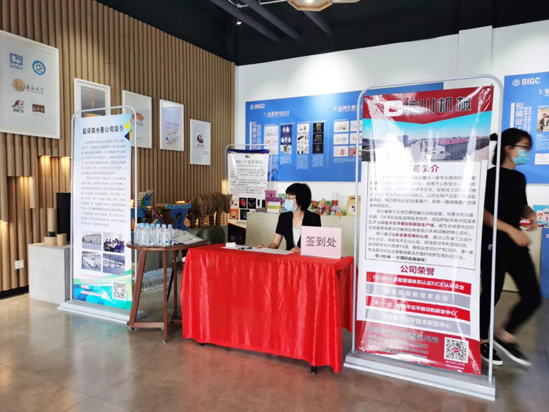 信川新聞|模切機工藝流程及維護(hù)保養(yǎng)培訓(xùn)圓滿落幕！