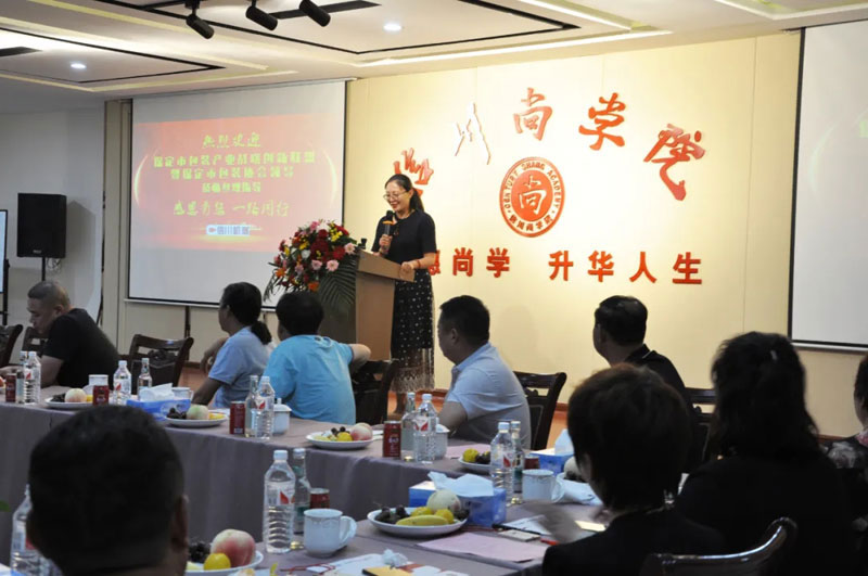感恩有您，一路同行--熱烈歡迎保定包裝協(xié)會(huì)蒞臨信川參觀指導(dǎo)！