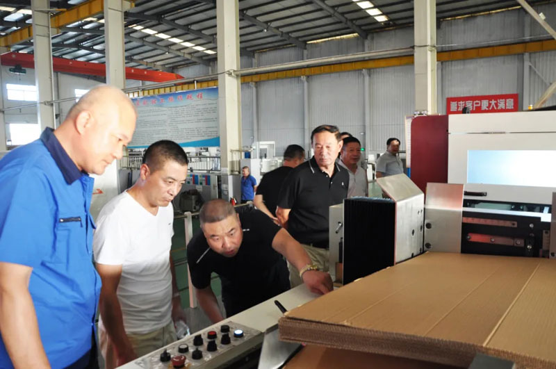 感恩有您，一路同行--熱烈歡迎保定包裝協(xié)會(huì)蒞臨信川參觀指導(dǎo)！