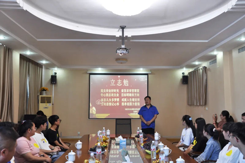 熱烈祝賀信川機械職工子弟金榜題名！