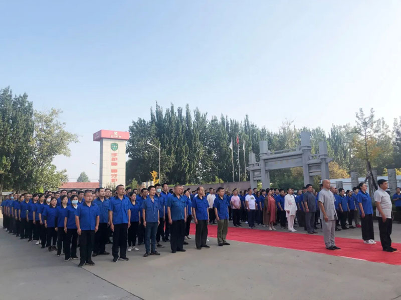 致敬至圣先師—信川隆重舉行紀(jì)念孔子誕辰2571周年暨頒獎(jiǎng)典禮