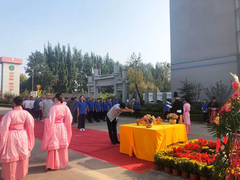 致敬至圣先師—信川隆重舉行紀(jì)念孔子誕辰2571周年暨頒獎(jiǎng)典禮