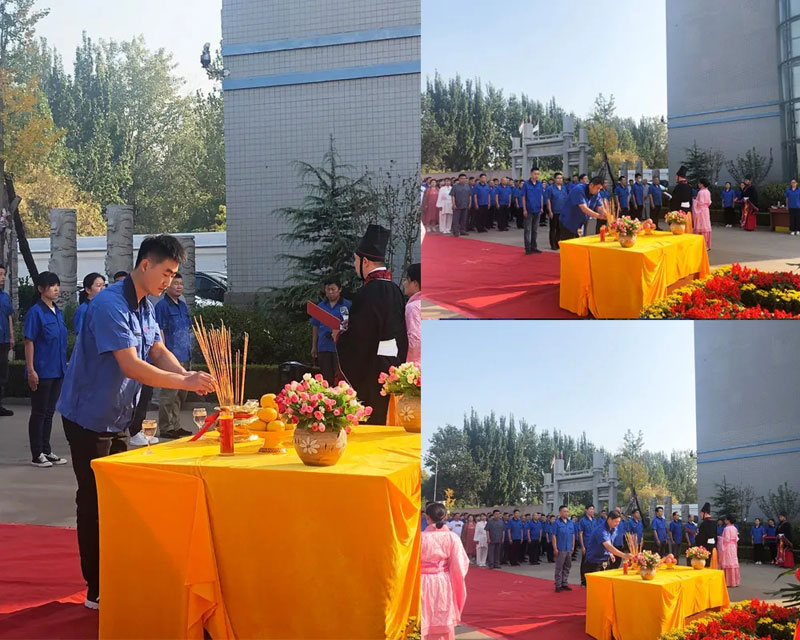 致敬至圣先師—信川隆重舉行紀(jì)念孔子誕辰2571周年暨頒獎(jiǎng)典禮