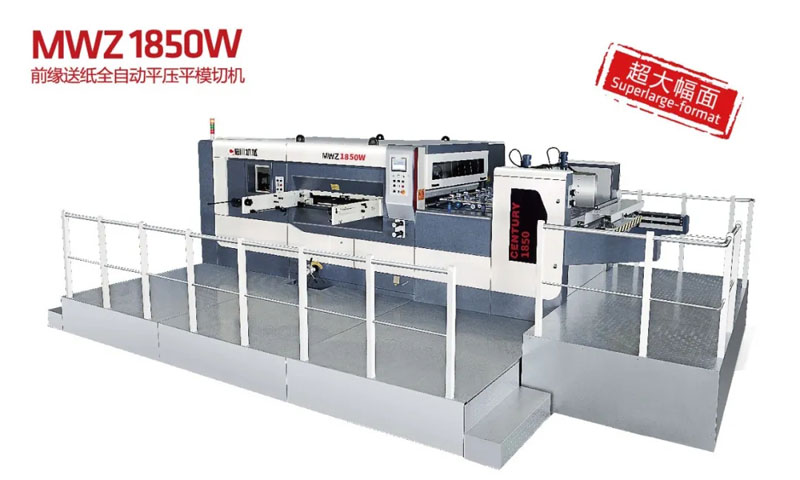 干貨來襲!模切刀版設(shè)計制作注意事項!