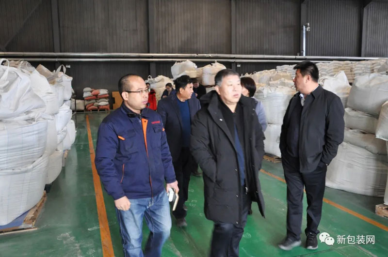 熱烈歡迎濰坊農科院趙院長一行考察交流！