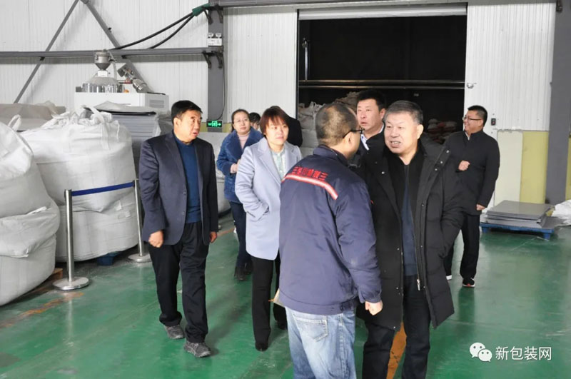 熱烈歡迎濰坊農科院趙院長一行考察交流！