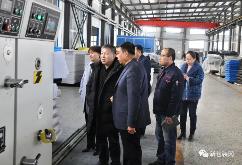 熱烈歡迎濰坊農科院趙院長一行考察交流！