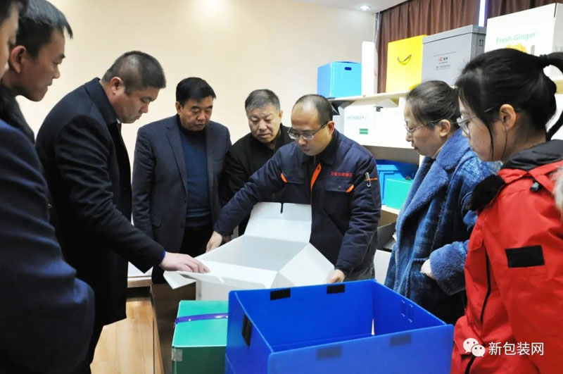 熱烈歡迎濰坊農科院趙院長一行考察交流！