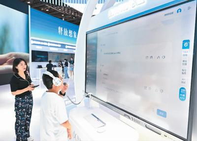 生成式AI在信息技術咨詢服務中的角色 服務矩陣與收費模式探討